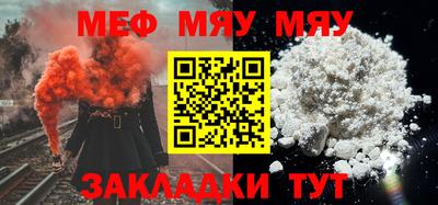 mdma Гагарин