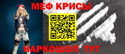mdma Гагарин