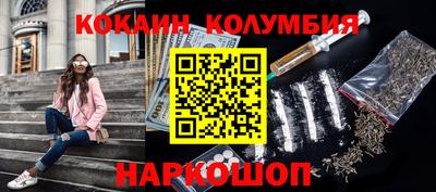 mdma Гагарин