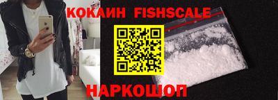 mdma Гагарин