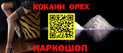 mdma Гагарин