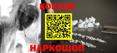 mdma Гагарин