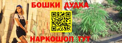 mdma Гагарин