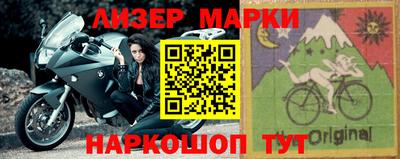 mdma Гагарин