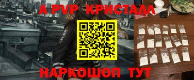 mdma Гагарин
