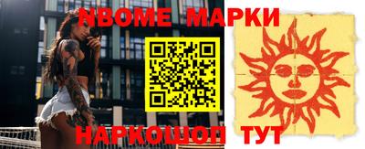 mdma Гагарин