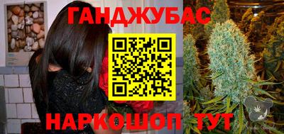 твердый Гай