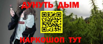твердый Гай