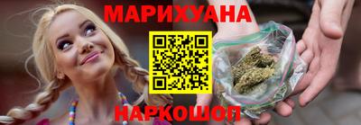 метамфетамин Гатчина