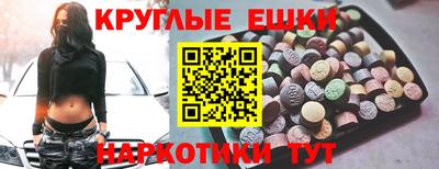 твердый Гай