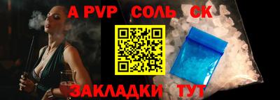 mdma Гагарин
