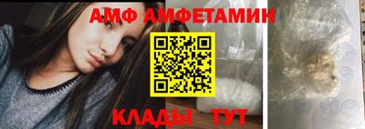 mdma Гагарин