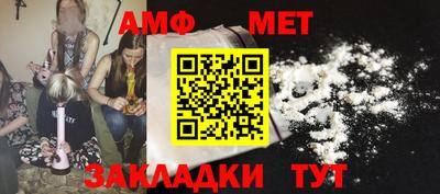 mdma Гагарин
