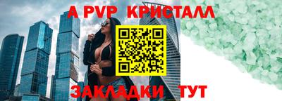 mdma Гагарин