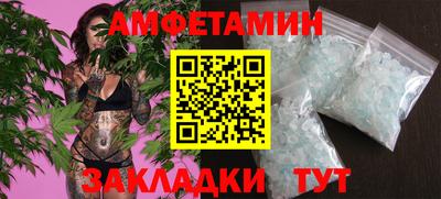 твердый Гай