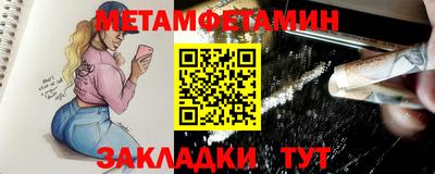 твердый Гай