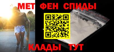 твердый Гай