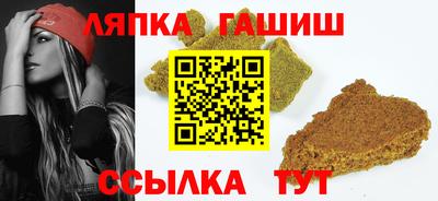 твердый Гай