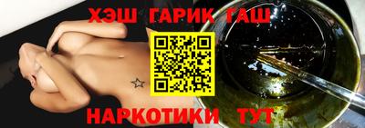 твердый Гай