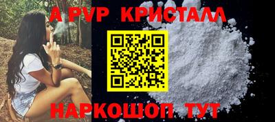 твердый Гай