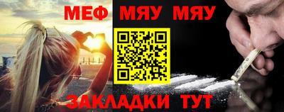 mdma Гагарин